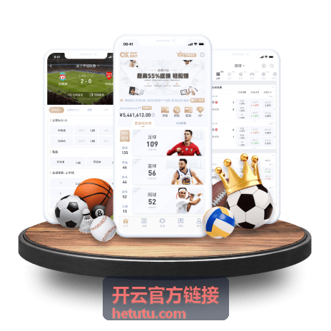开云官方链接页面跳转链路观察示意图